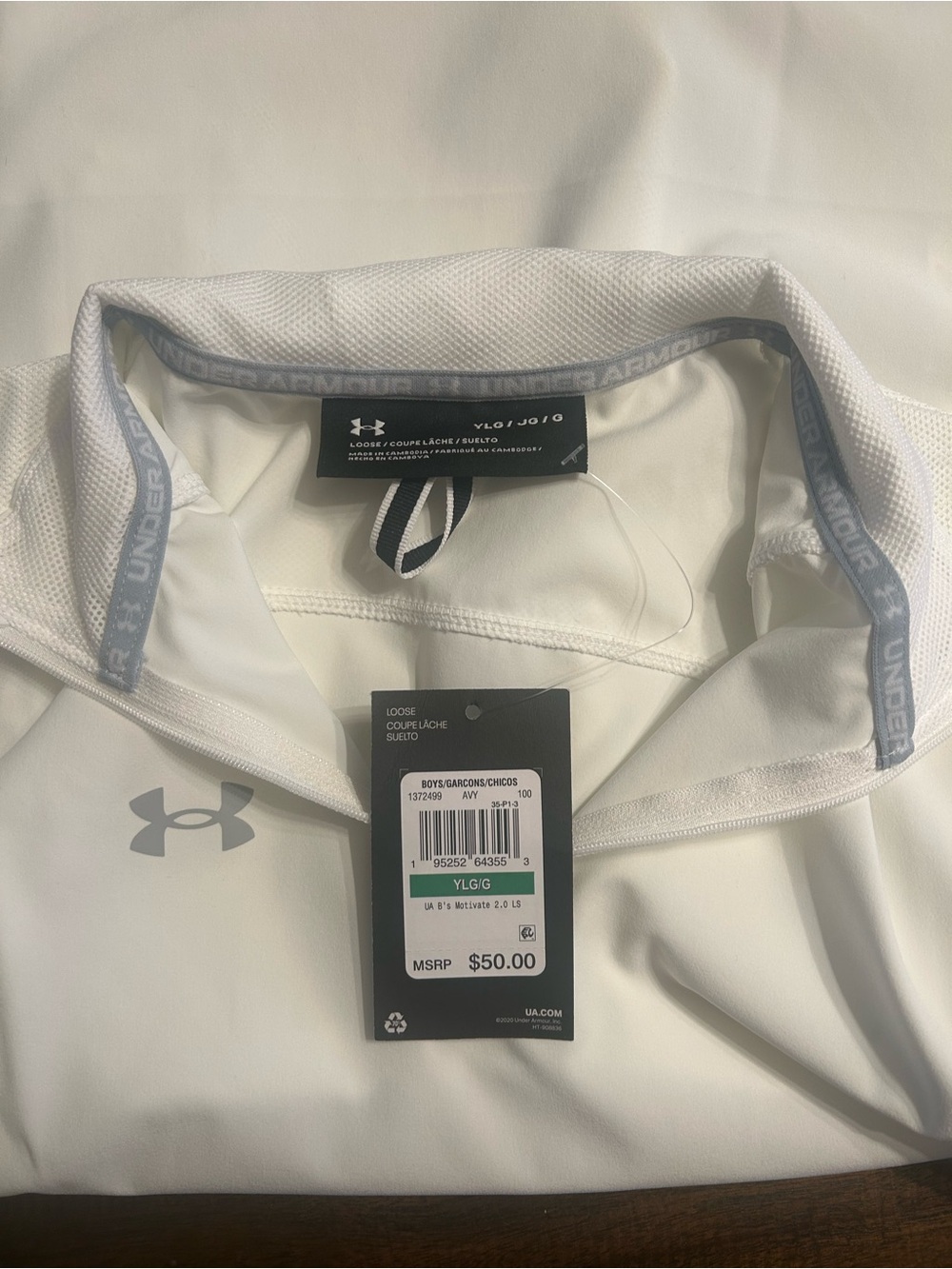 Under Armour White Boys' 3/4 zip jacket with Light Gray Logo Trim